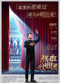 妻子无理请求